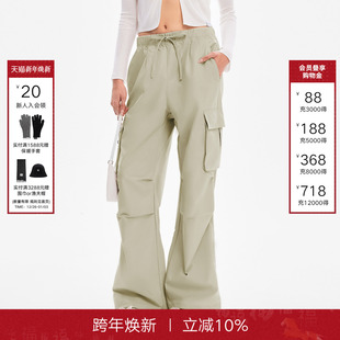 Back工装 立体翻盖口袋抽绳直筒休闲长裤 裤 新款 女2025秋季 Called