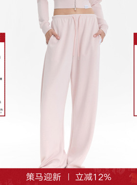 Called Back粉色休闲裤女2025秋季新款简约显瘦百搭直筒阔腿长裤