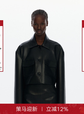 【贺峻霖同款】CALLEDBACK秋冬新款翻领皮衣女工装口袋短夹克外套