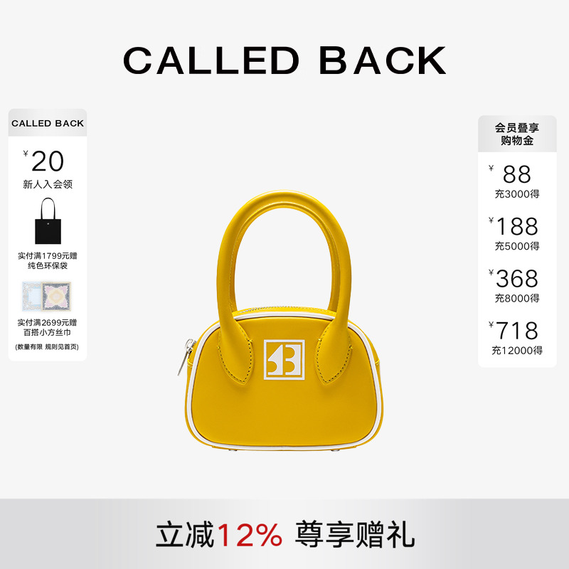 CALLEDBACK女士手提包