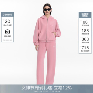 【李一桐同款】Called Back运动休闲套装女2026春季新款卫衣卫裤