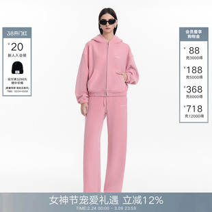 【李一桐同款】Called Back运动休闲套装女2026春季新款卫衣卫裤