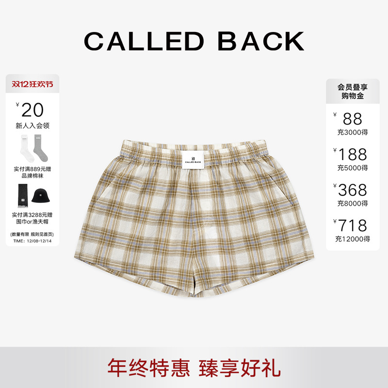 CalledBack棕色格子短裤女