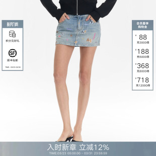 CalledBack牛仔裙裤 女2026春夏趣味印花小熊显瘦高腰包臀半身短裙