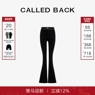 CALLED BACK喇叭裤女26春季新款黑色百搭修身显瘦高腰微喇休闲裤