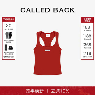 Back红色无袖 针织百搭修身 背心女2025夏季 修身 上衣 新款 Called