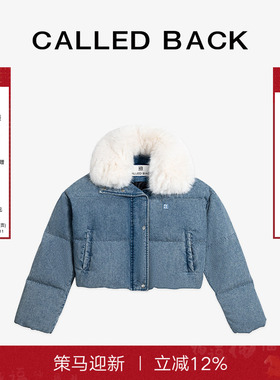CALLEDBACK短款90白鸭绒羽绒服女2025冬季时尚保暖毛领牛仔外套