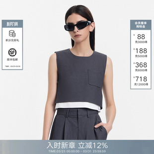 马甲背心上衣女 口袋设计假两件垫肩西装 CALLED BACK2026春夏新款