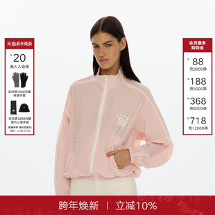 百搭宽松休闲短款 新款 防晒服上衣 Back防晒外套女2025夏季 Called