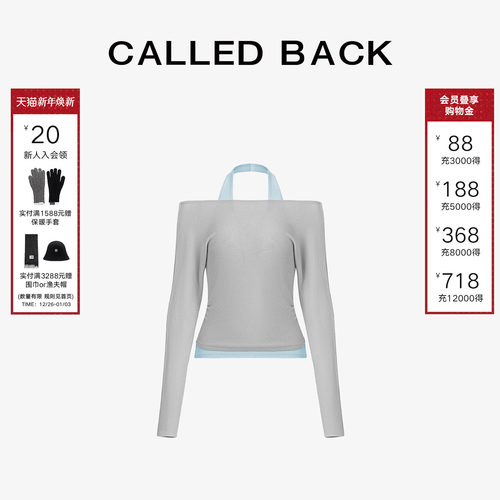 CALLEDBACK一字肩挂脖长袖T恤女