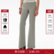 Back休闲裤 女25秋季 新款 Called 极简运动风高腰垂感显瘦微喇长裤
