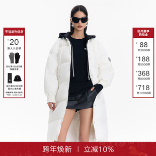 拼接连帽休闲保暖外套 90白鸭绒羽绒服女2025冬季 CALLED BACK长款