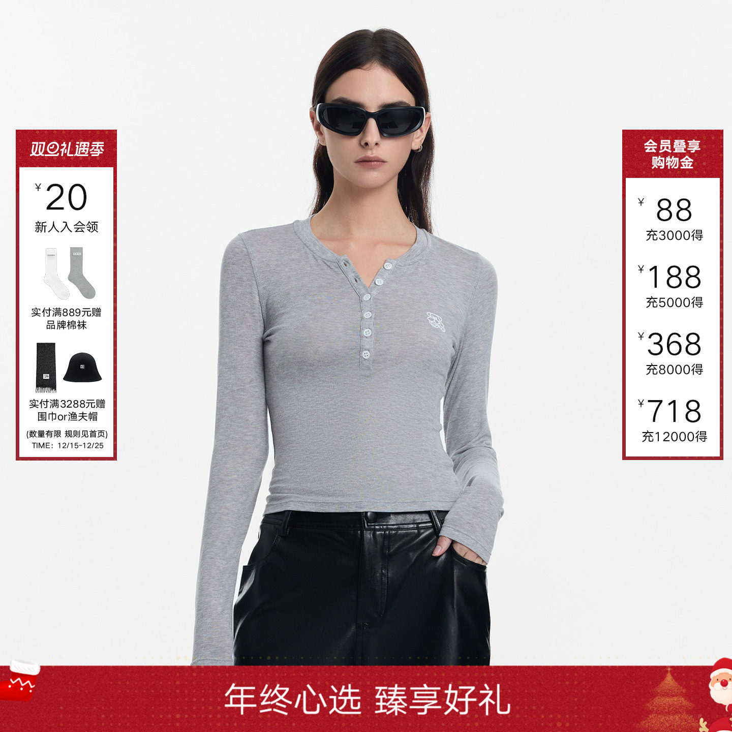 CalledBack灰色长袖T恤