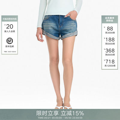 CalledBack蓝色牛仔短裤女