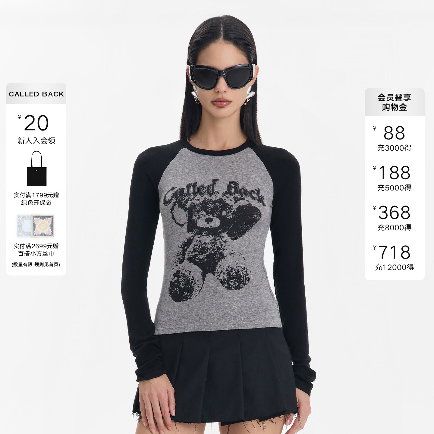 CalledBack长袖T恤女百搭上衣