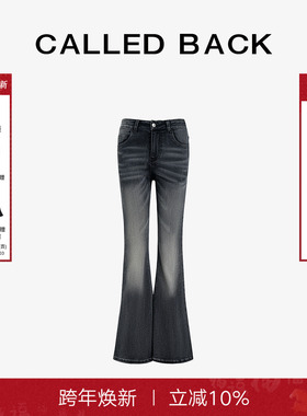 【Current 系列】Called Back微喇牛仔裤女2025冬季新款复古长裤