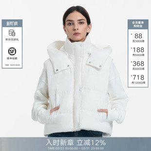 Called Back羽绒马甲女2025秋冬新款时尚休闲白色连帽羽绒服外套