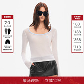 鞠婧祎同款 Called Back长袖 上衣女2025秋新款 内搭针织打底衫