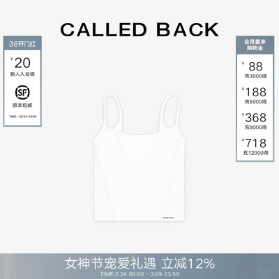 CALLEDBACK露背吊带背心
