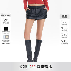 CALLEDBACK休闲半身皮短裙