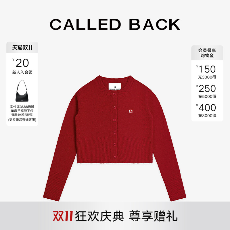 CALLEDBACK圣诞红色针织开衫
