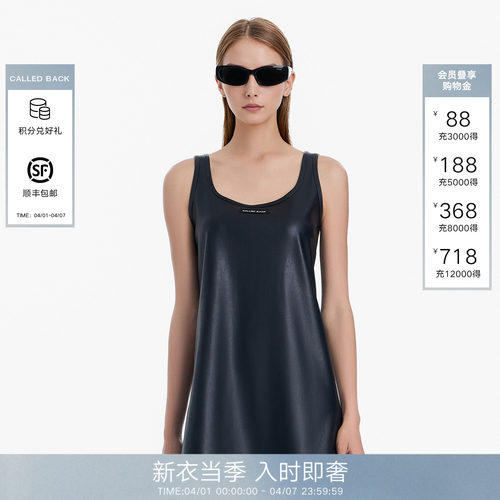 CalledBack无袖方领皮质连衣裙