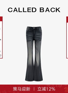 【Current 系列】Called Back微喇牛仔裤女2025冬季新款复古长裤