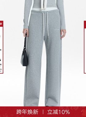 Called Back灰色休闲裤女2025秋季新款美式复古腰头抽绳运动卫裤