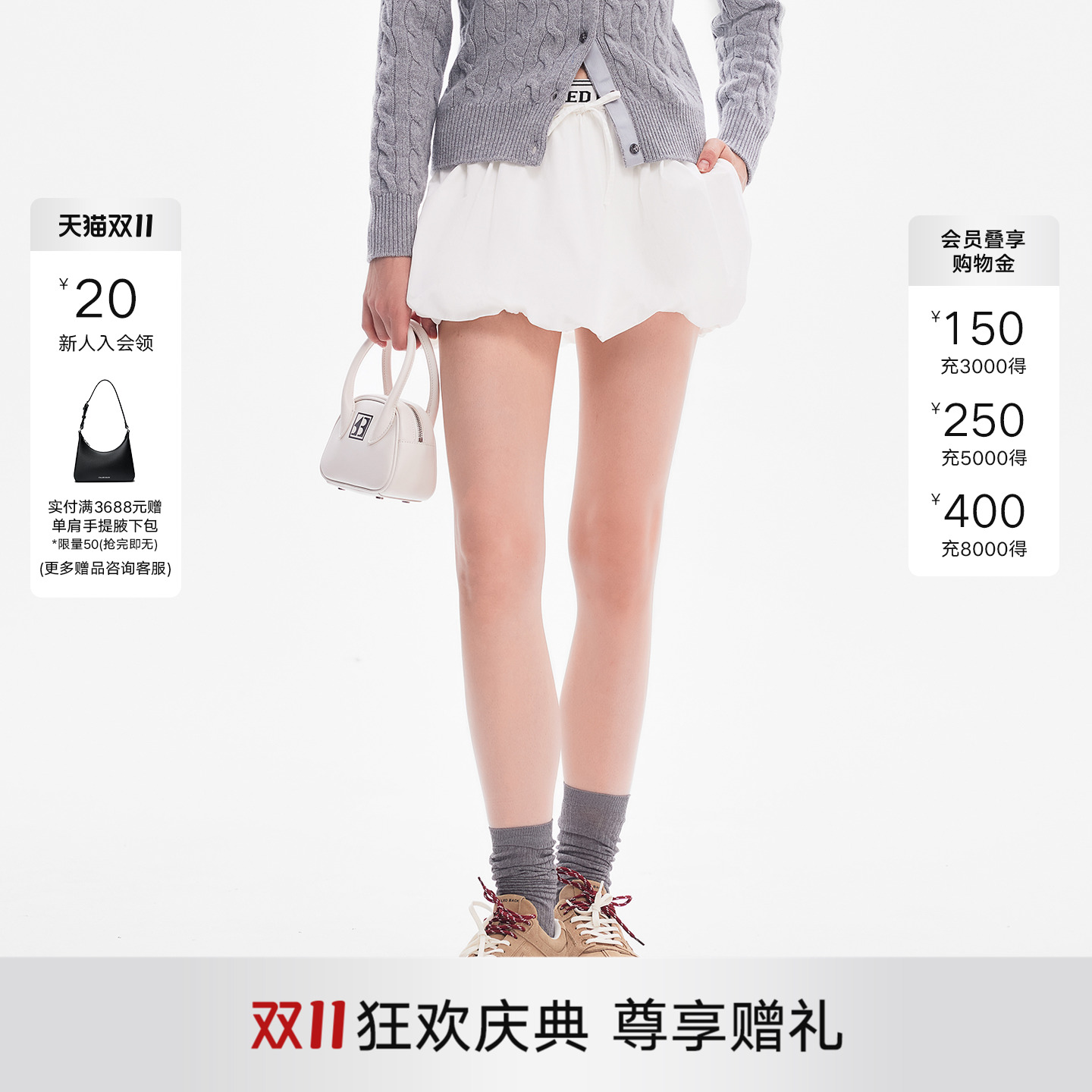 粉色花苞裙裤女百搭短裤裙