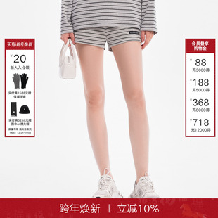 Back条纹短裤 水洗运动休闲热裤 女2025夏季 高腰时尚 新款 Called