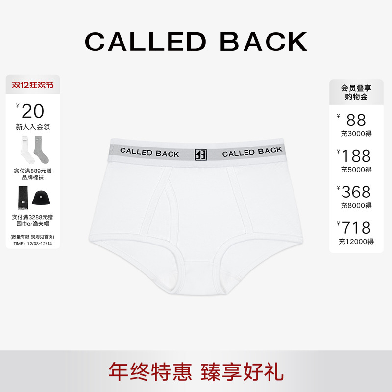 休闲短裤女柔软运动风短裤