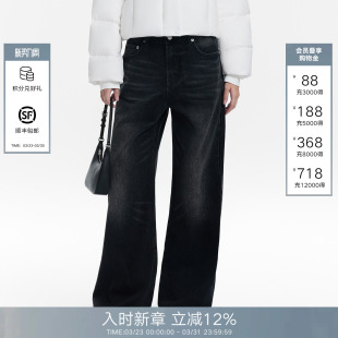 严浩翔同款 新款 Called 女2026春季 垂感高腰阔腿裤 Back牛仔裤