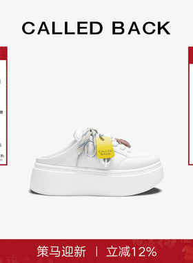【徐若晗同款】CalledBack新款半拖小白鞋厚底透气轻便低帮增高鞋