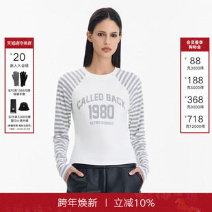 百搭休闲修身 上衣女2025秋新款 内搭打底 Back拼接条纹长袖 Called