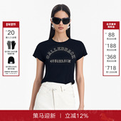 Called 宽松百搭圆领黑色钻钻字母上衣 新款 Back短袖 T恤女2025夏季