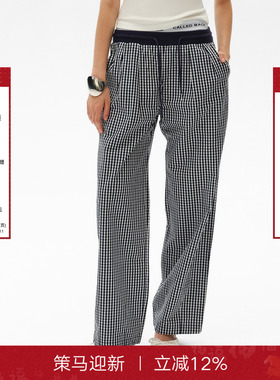 【鞠婧祎同款】CalledBack休闲裤女2025秋季新款格纹直筒阔腿长裤
