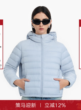 【Archive系列】Called Back白鹅绒羽绒服女25冬新排骨羽绒外套