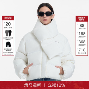 CALLED BACK羽绒服女2025年冬季新款围巾领百搭90白鹅绒短款外套
