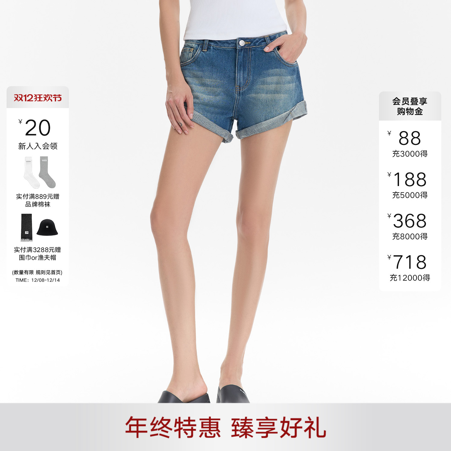 CalledBack蓝色牛仔短裤女