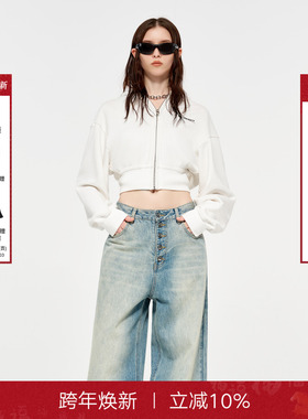 【陈瑶同款】CalledBack蝙蝠袖卫衣女秋季新款白色运动连帽短外套