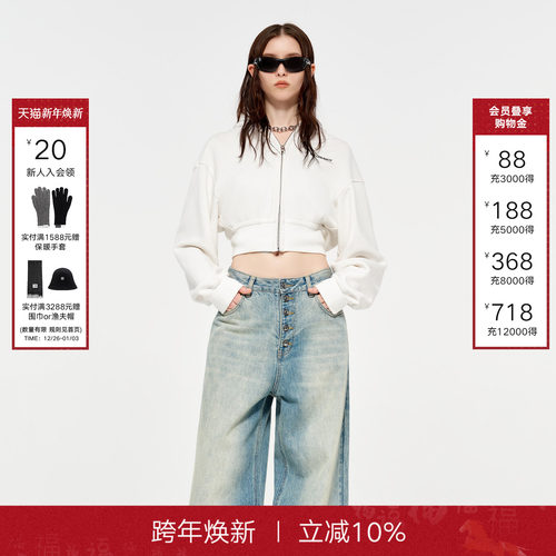 CALLEDBACK白色运动连帽卫衣