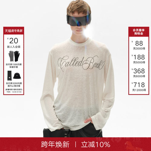 CalledBack白色圆领长袖T恤女