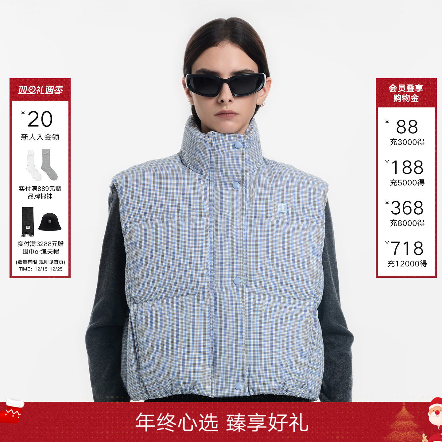 CalledBack羽绒马甲保暖外套