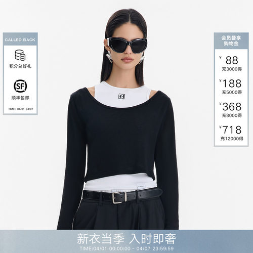 CalledBack背心长袖两件套