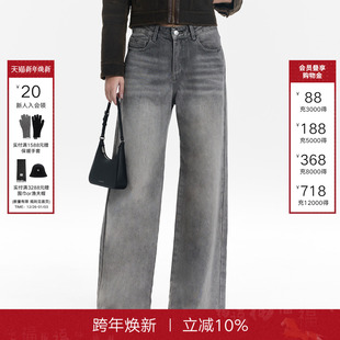 复古休闲水洗减龄牛仔长裤 CALLED 新款 女2025秋季 BACK阔腿牛仔裤