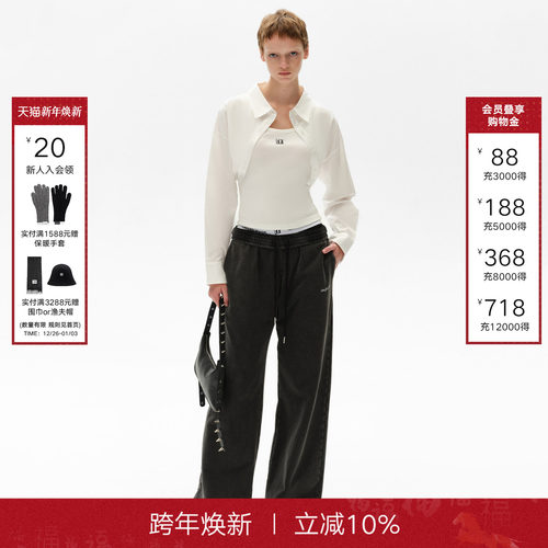 CALLEDBACK明星同款小短款衬衣