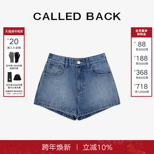 新款 女2025夏季 百搭时尚 热裤 子 Called 高腰显瘦裤 Back牛仔短裤