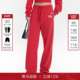 卫裤 Called 新款 红色宽松简约直筒长裤 Back休闲阔腿裤 女2026春季