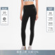 女百搭外穿打底裤 弹力鲨鱼裤 子 2026春夏黑色高腰修身 CALLEDBACK