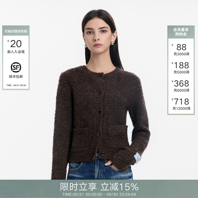 CALLEDBACK单排扣毛毛短外套